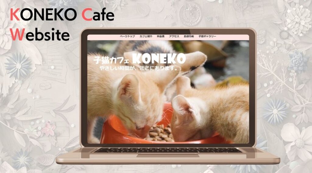 KONEKO Cafe mockup