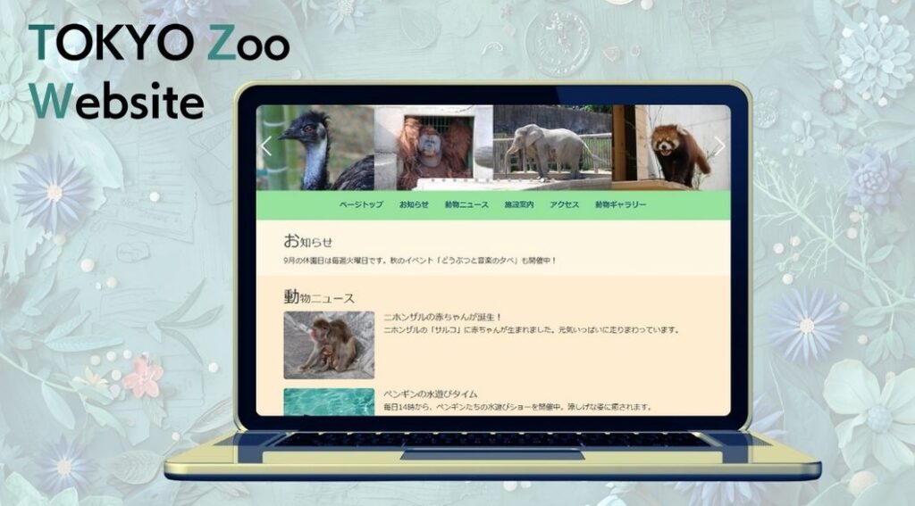 TOKYO Zoo mockup