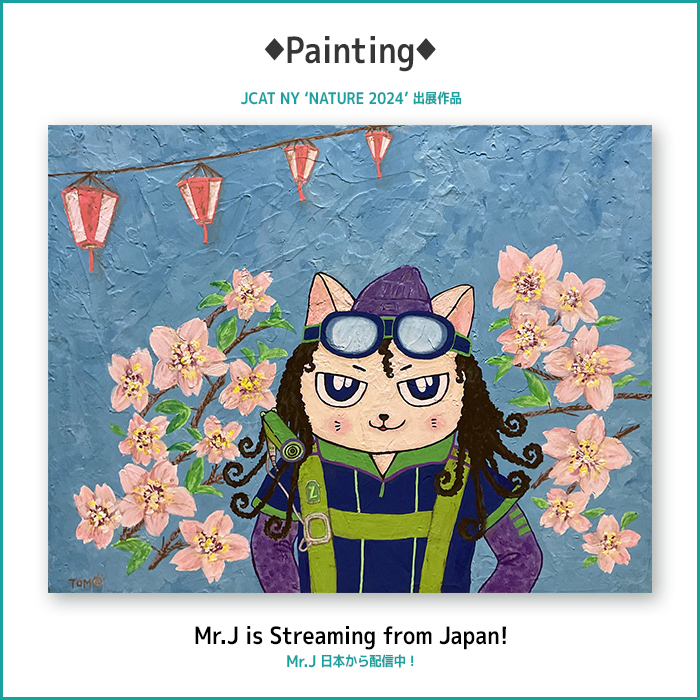 M.J is streaming from Japan